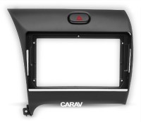 Рамка переходная KIA Cerato, Forte (13+), K3 (12+) для дисплея 9 дюймов