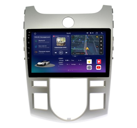 Магнитола на Андроид для KIA Cerato II 2008-2013 Compas S500 (Ультра версия)