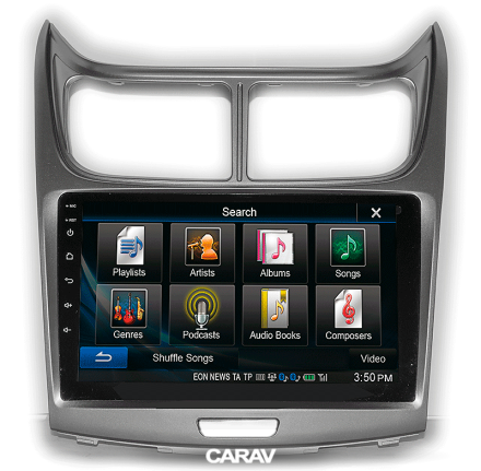 Рамка переходная в CHEVROLET Sail 2010-2014 для дисплея 9 дюймов (серая)