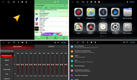 Головное устройство 9 дюймов Лада X-RAY (Lada X-RAY) 2015+ Compass LT