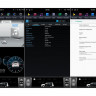 Головное устройство Toyota Highlander III 2014-2018 (XU50) Tesla-Style