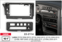 Рамка переходная LADA 2108 1997 - 2005 для дисплея 10 дюймов Рамка переходная LADA 2108 1997 - 2005 для дисплея 10 дюймов