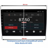 Рамка переходная в Toyota Hilux 2015 + для дисплея 10 дюймов