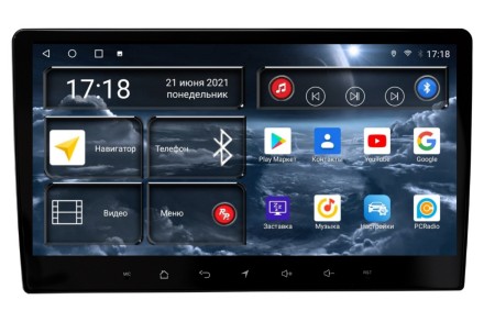 Головное устройство 9 дюймов Mitsubishi Outlander (2004-2008) Redpower 710 серии 