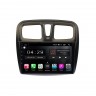 Магнитола на Андроид для Renault Sandero/Logan (2014+) COMPASS TSN-2K, 4G, DSP, CarPlay