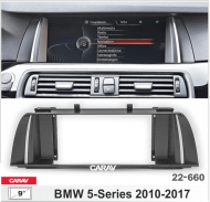 Рамка переходная в BMW 5-Series 2010-2017 для дисплея 9 дюймов