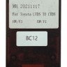 Адаптер подключения видеокамеры с GVIF на CVBS Toyota, Lexus 2005+ (подключение штатных камер к новым магнитолам)