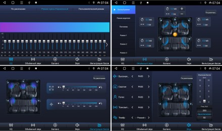Штатная магнитола для Mazda 6 (15-18) GJ, Compass TS с SIM 4G + HI-FI с DSP + Carplay