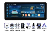 Мультимедийный центр Compas S100 12,3 дюймов 1