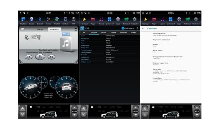 Головное устройство для KIA Sportage (2010-2016) для любых комплектации Tesla-Style