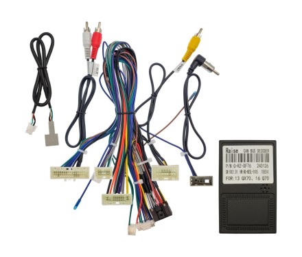 Комплект проводов для установки магнитолы в Infiniti Q70 2013 - 2019, QX60, QX70 2013 - 2017 (для авто без Navi)