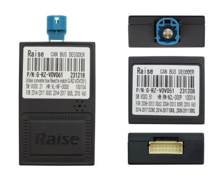 Комплект проводов для установки в Volvo S60, V40, V60, XC60 2014 - 2018 (Основной, CAN, LVDS) RZ