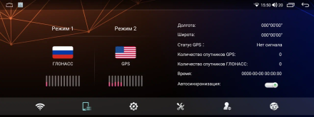 Мультимедийный центр Compas S400 12,3 дюймов 1