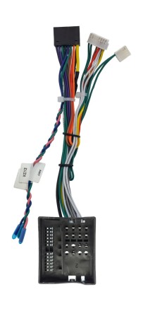 Комплект проводов для установки магнитолы в VW, Skoda 2003 + (основной 40 pin, антенна, USB, CAN)