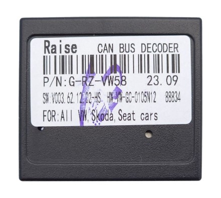 Комплект проводов для установки магнитолы в VW, Skoda 2003 + (основной 40 pin, антенна, USB, CAN)