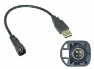 Переходник для подключения штатного USB разъема Volkswagen, Skoda (VAG 4 pin) к новой магнитоле тип1 