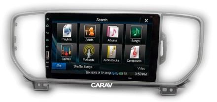 Рамка переходная KIA Sportage (QL) (15-18), KX5 (16-18) для дисплея 9 дюймов