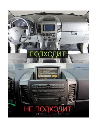 Головное устройство 10 дюймов Nissan X-Trail T30 (2003-2007) без BOSE Redpower K710 серии