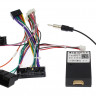 Комплект проводов для установки магнитолы в Ford, Ford Ranger 2011-2015 (основной, антенна, USB, CAN)