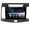 Магнитола на Андроид для Hyundai Elantra (08-10) Winca S400 с 2K экраном SIM 4G