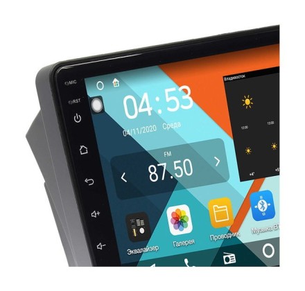 Магнитола на Андроид для Land Rover Range Rover Sport (05-09) RedPower 750 (для звука)