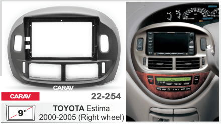 Рамка переходная Toyota Estima 2000-2005 (руль справа) 9 дюймов