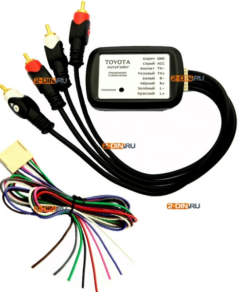 Jbl 2 din online