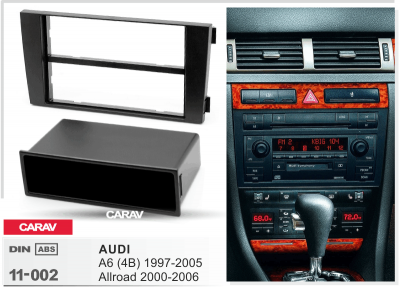 Рамка переходная 2din Audi A6 (4B) 1997-2005, Allroad 2000-2006