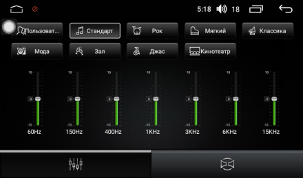 Магнитола на Андроид для Mercedes-Benz E-class W211 (01-09) Winca S400 R SIM 4G