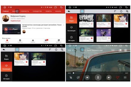 Магнитола для Лада Приора (07-14) Redpower 610 серии 9 дюймов на Андроид 10 черная
