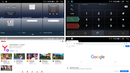 Магнитола на Андроид для Toyota Land Cruiser Prado50 (10-13) COMPASS TSN-2K, 4G, DSP, CarPlay