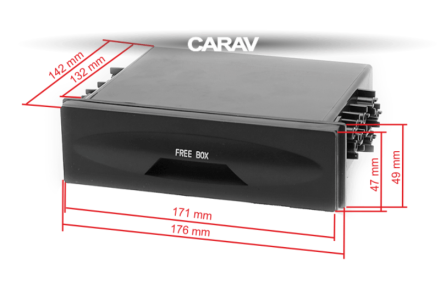 Перчаточный ящик 1din универсальный с выдвижным ящиком
