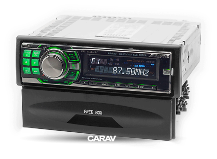 Перчаточный ящик 1din универсальный с выдвижным ящиком