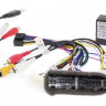 Комплект проводов для установки магнитолы в Hyundai, Kia 2010 + (основной,антенна, CAN, CAM 24 pin, USB)