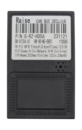 Комплект проводов для установки магнитолы в Honda Civic / CR-V 2017+