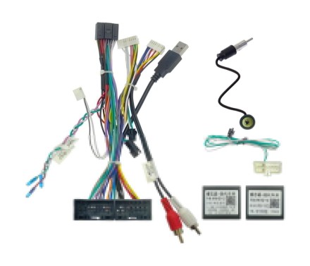 Комплект проводов для установки магнитолы в Hyundai IX35 2009-2015, Sonata 8 2013-2015 (основ, ант, CAN, AMP)