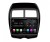 Магнитола на Андроид для Mitsubishi ASX (10-19), Peugeot 4008, Citroen C4 Aircross COMPASS TSN-2K, 4G, DSP, CarPlay