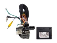 Комплект проводов для установки магнитолы в Honda Elysion 2008 - 2013 (левый руль) Комплект проводов для установки магнитолы в Honda Elysion 2008 - 2013 (левый руль)