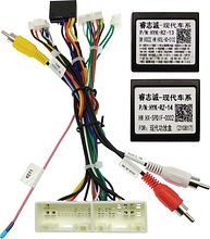 Комплект проводов для установки магнитолы в Hyundai IX45, Santa Fe 2012 - 2019 (основной, CAM, CAN, AMP)