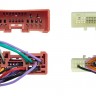 Комплект проводов для установки магнитолы в Mazda 2, 3, CX-3 2015+ (осн, ант, CAN, AMP, USB)