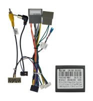 Комплект проводов для установки магнитолы в Honda Stepwgn 2022+ Правый руль (для авто без 360)