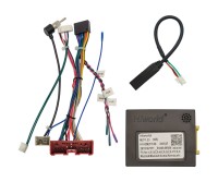 Комплект проводов для установки магнитолы в Mazda 3 2003 - 2013, CX-7 2006 - 2012 (основ., CAN, AMP) HW