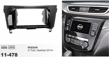 ramka nissan x-trail 2014 1.jpg