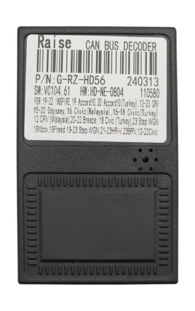 Комплект проводов для установки магнитолы в Honda CR-V 2023+ (основной, CAN, CAM)