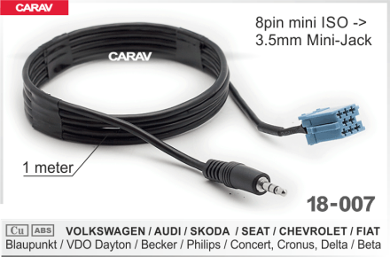 Адаптер подключения AUX для Audi, Seat, Skoda, Volkswagen, CHEVROLET, FIAT