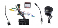 Комплект проводов для установки магнитолы в Jeep Cherokee/Renegade/Compass 2015+ (основной, CAN)