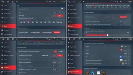 Магнитола для Mitsubishi Outlander 3+ (20+) RedPower K71256