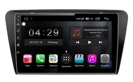 Автомагнитола для Skoda Octavia (13+) Compass L