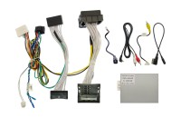 Комплект проводов для установки WM-MT в Audi A4, A5, Q5 2010 - 2018 (авто с Audi Multimedia)