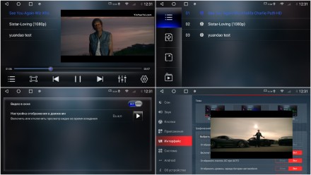 Магнитола на Андроид для Toyota Ipsum (01-09) 
